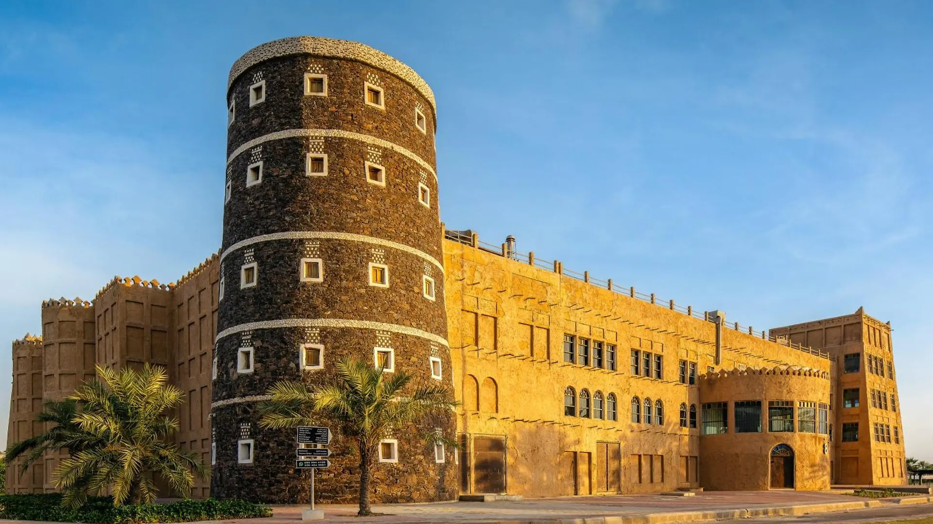 *****  Carlton Al Moaibed Hotel Dammam Saudi Arabia