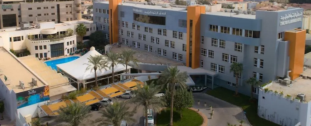 Carlton Al Moaibed Hotel Dammam