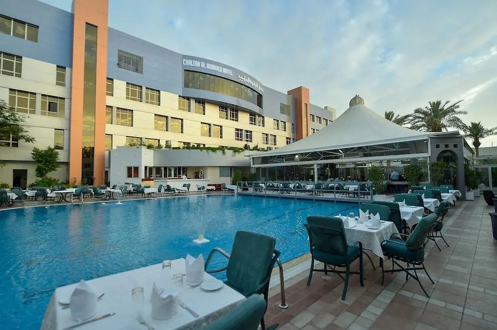 Carlton Al Moaibed Hotel Dammam