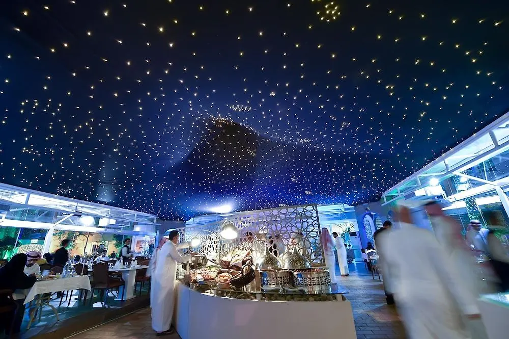 Carlton Al Moaibed Hotel Dammam