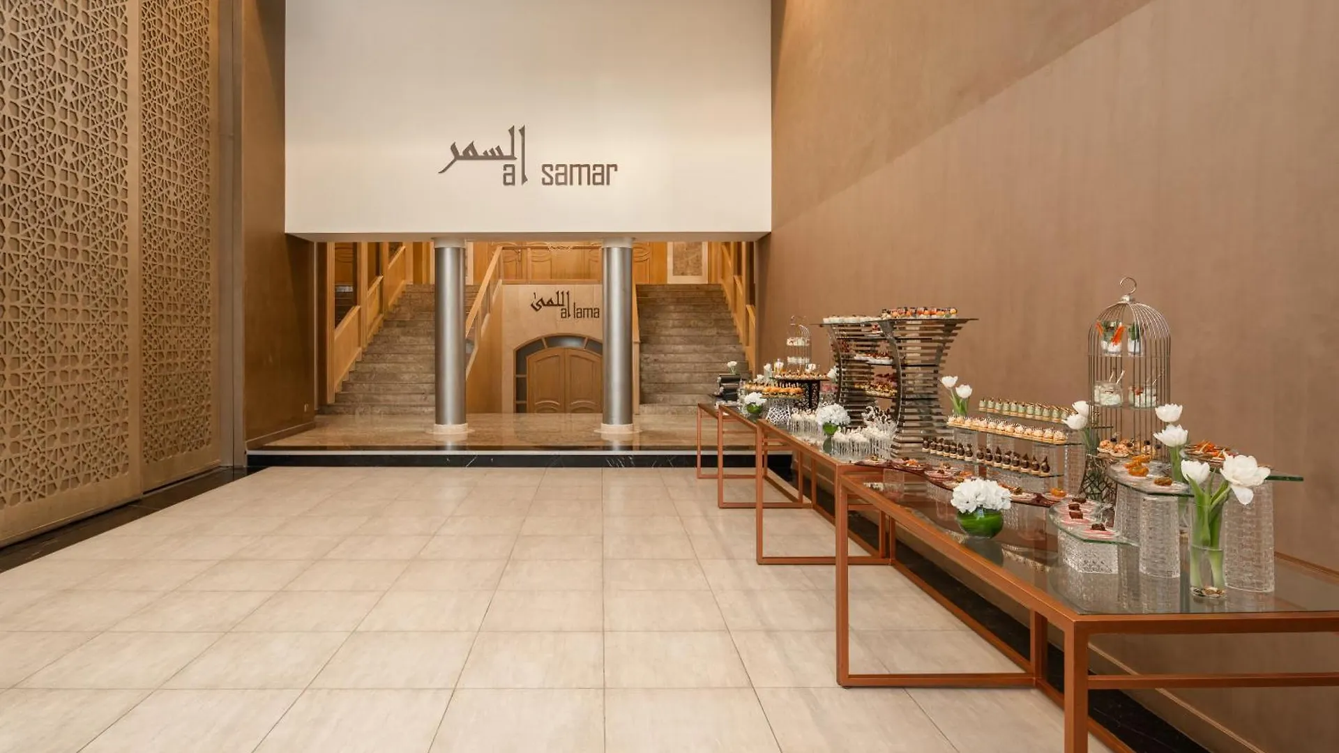 Carlton Al Moaibed Hotel Dammam