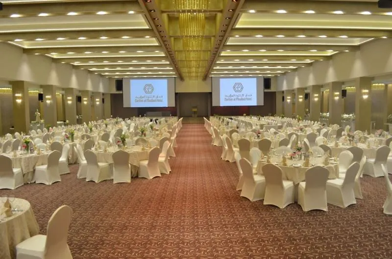 Carlton Al Moaibed Hotel Dammam