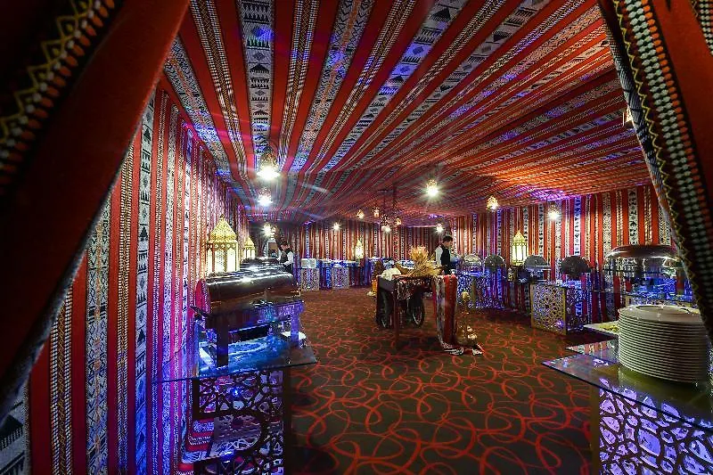 Carlton Al Moaibed Hotel Dammam 5*,