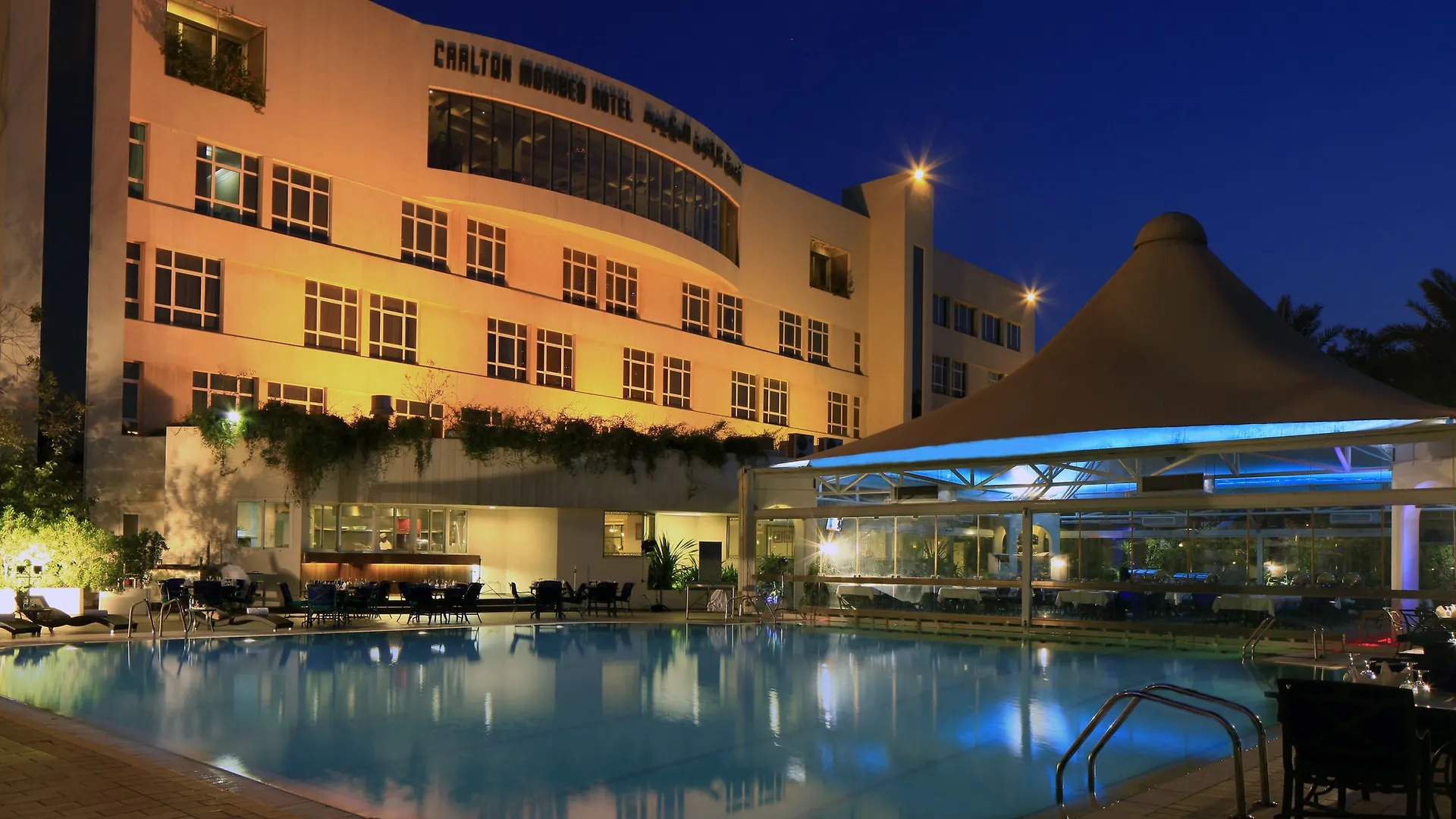 Carlton Al Moaibed Hotel Dammam