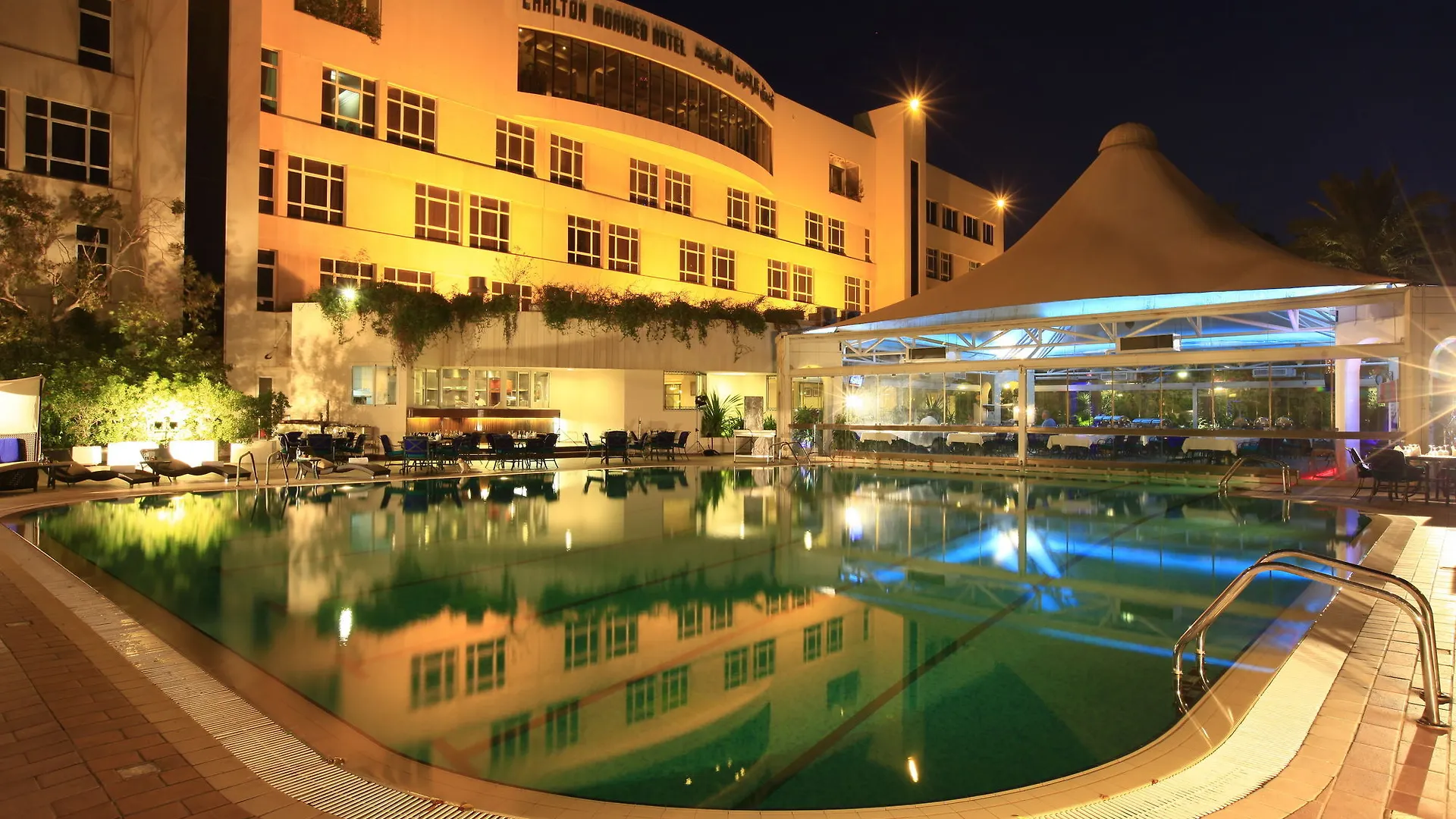 Carlton Al Moaibed Hotel Dammam